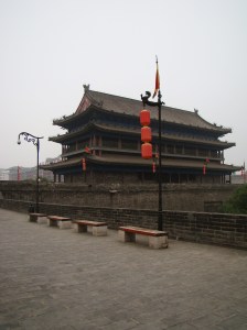 Xian City Wall Watch Tower