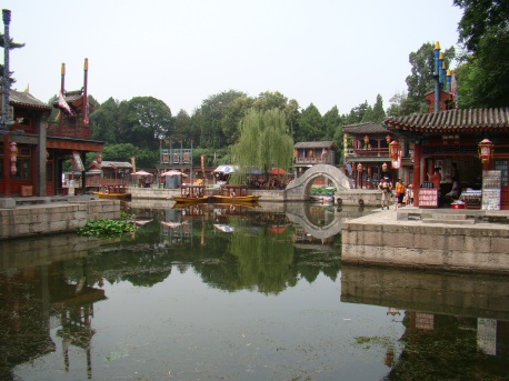 This canal filled street is known as Suzhou Steet.
