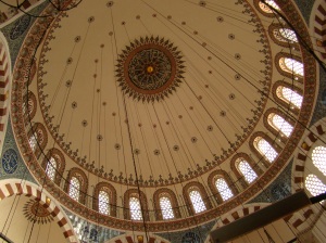 Istanbul's tranquil Süleymaniye Mosque